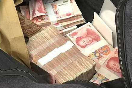 不还贷起诉后的后果处理