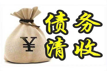 借条与欠条：一别字差，法律效力各异